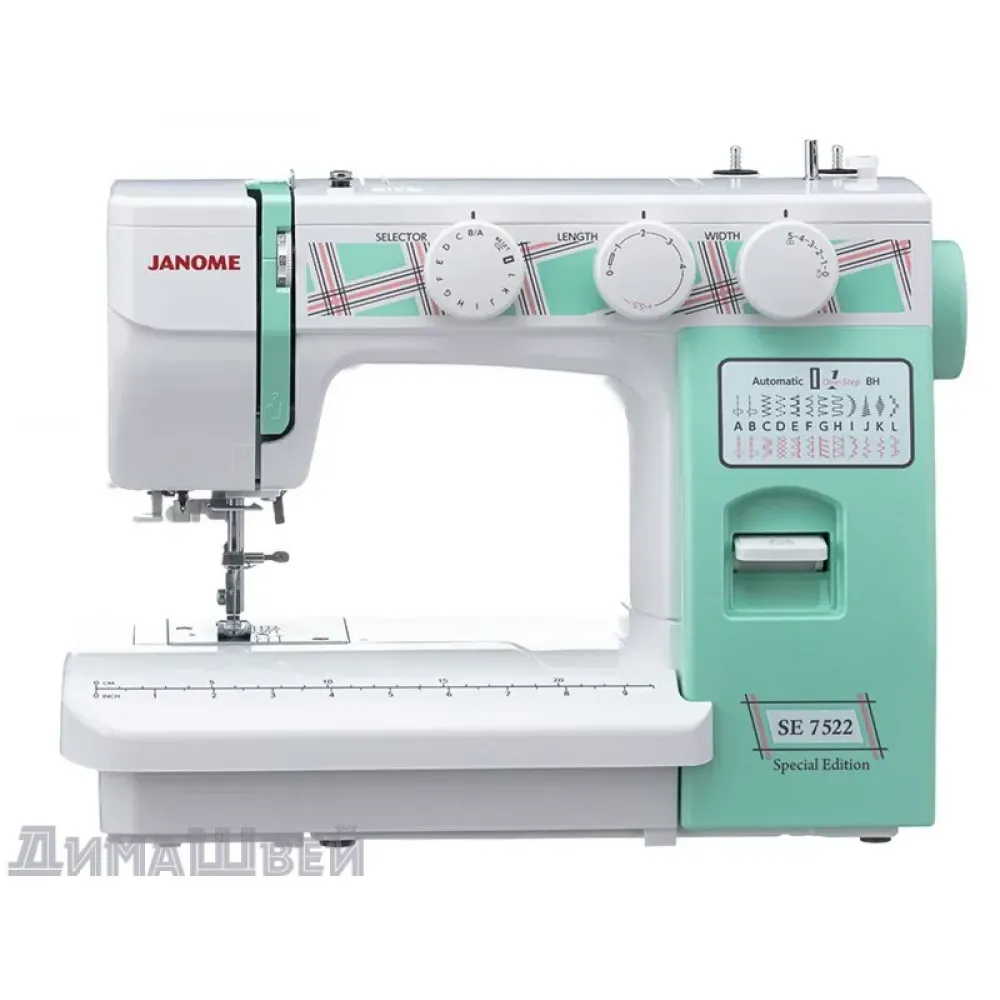 Швейная машина JANOME SE 7522