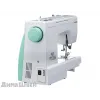 Швейная машина JANOME SE 7522