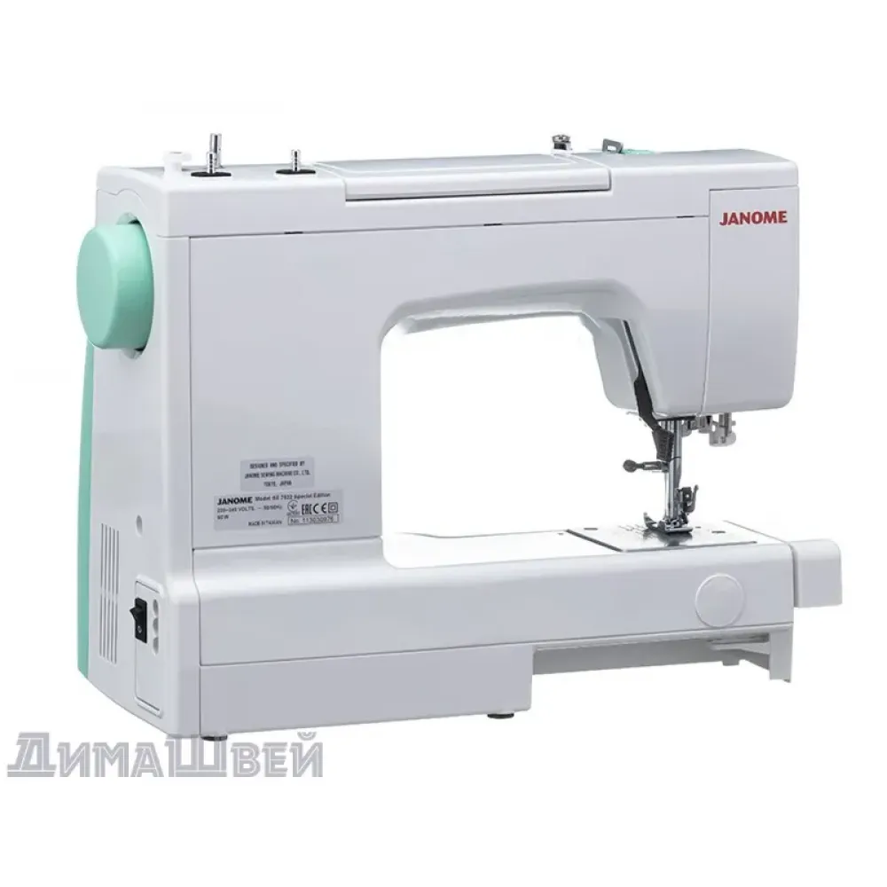 Швейная машина JANOME SE 7522