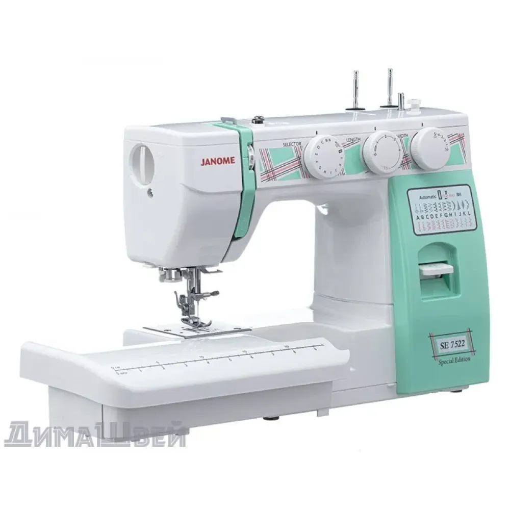 Швейная машина JANOME SE 7522