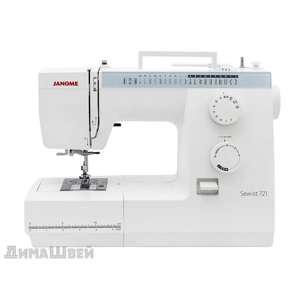 Швейная машина Janome Sewist 721
