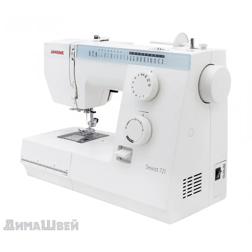 Швейная машина Janome Sewist 721