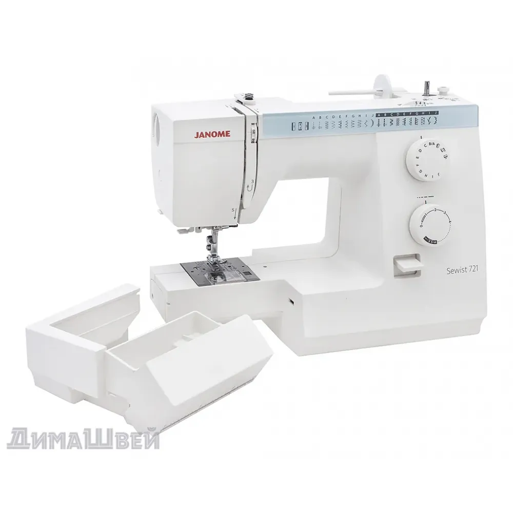 Швейная машина Janome Sewist 721