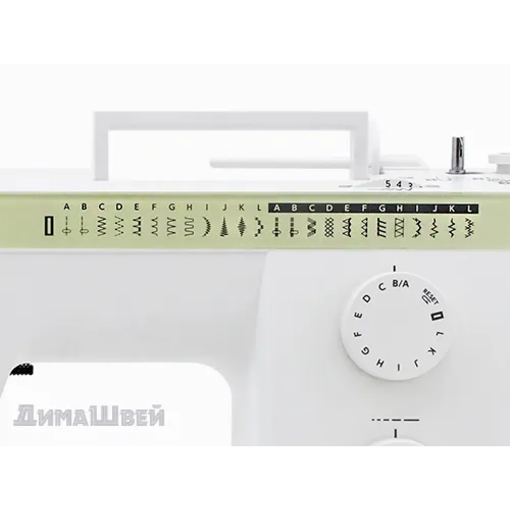 Швейная машинка Janome Sewist 725S
