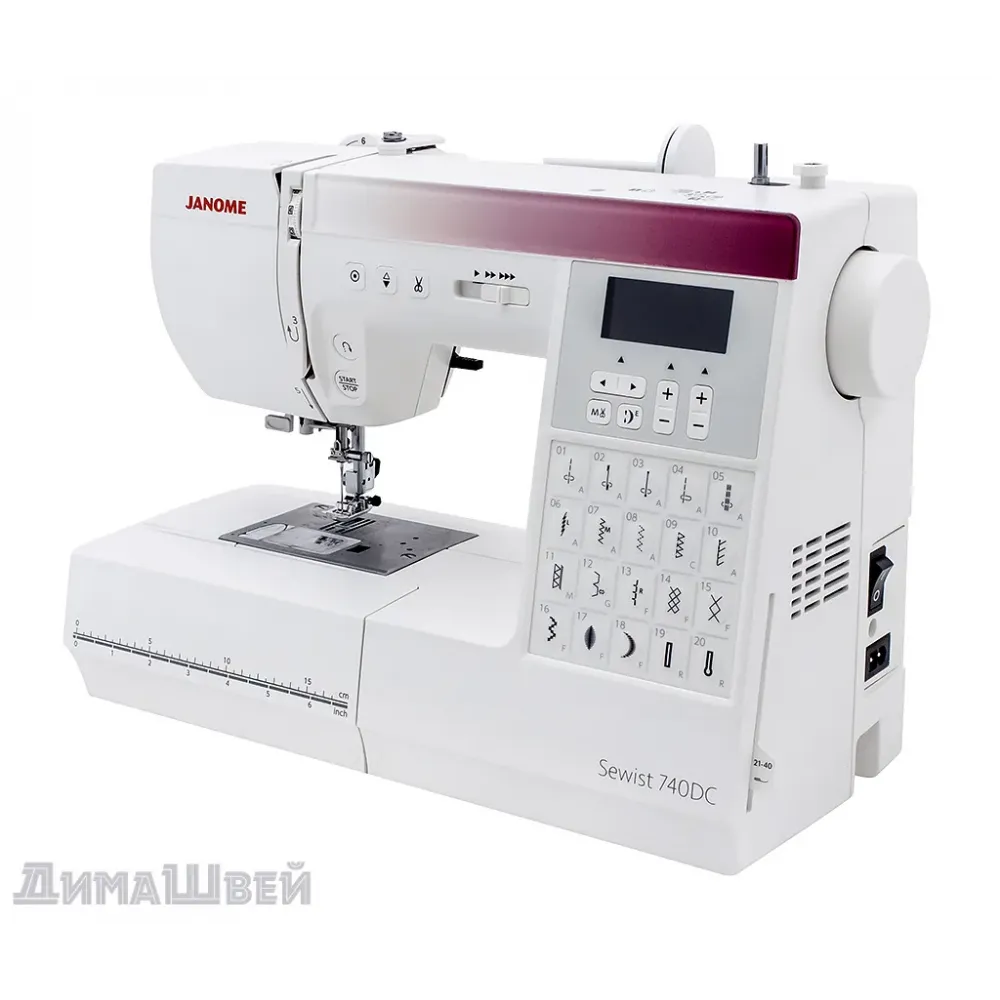 Швейная машинка Janome Sewist 740 DC