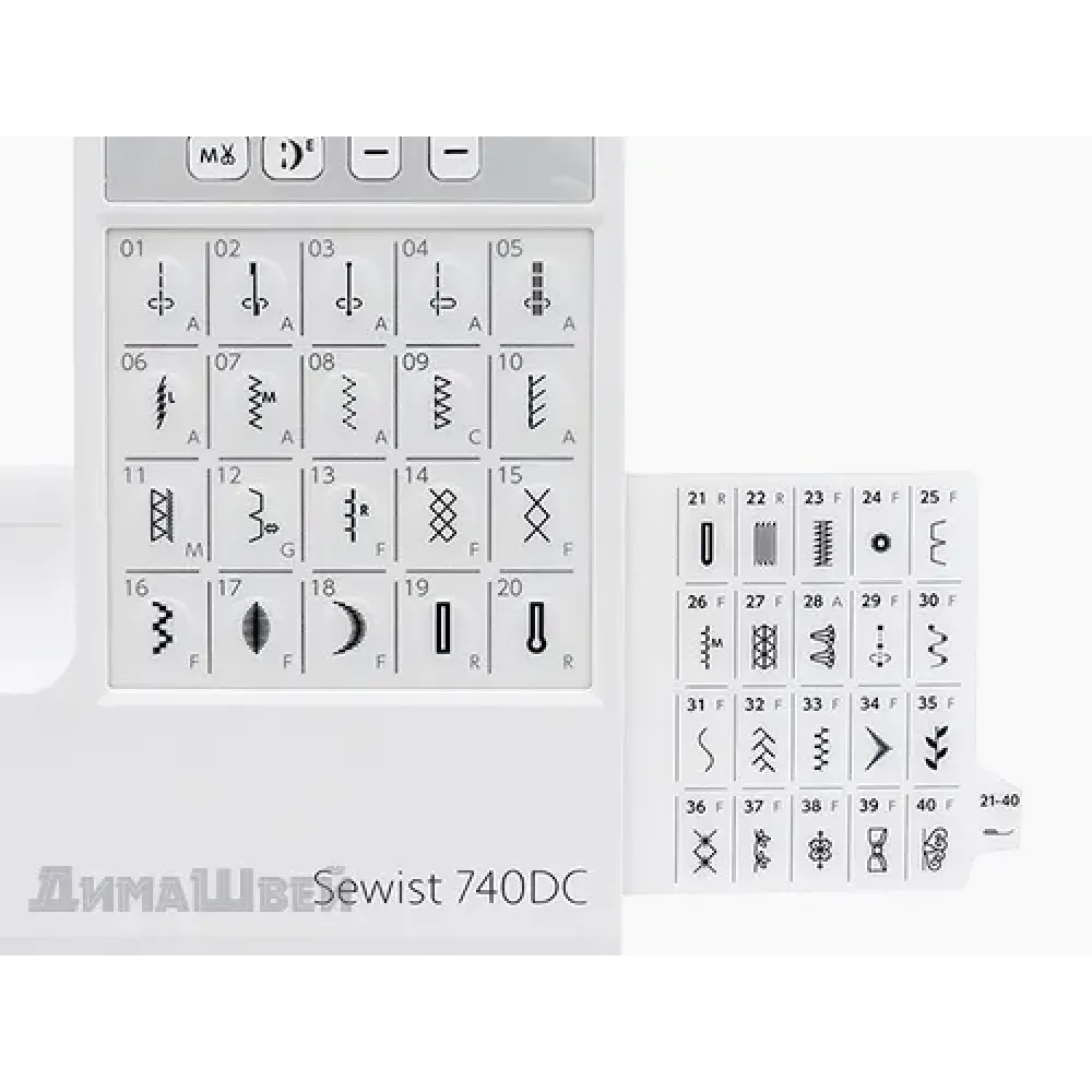 Швейная машинка Janome Sewist 740 DC