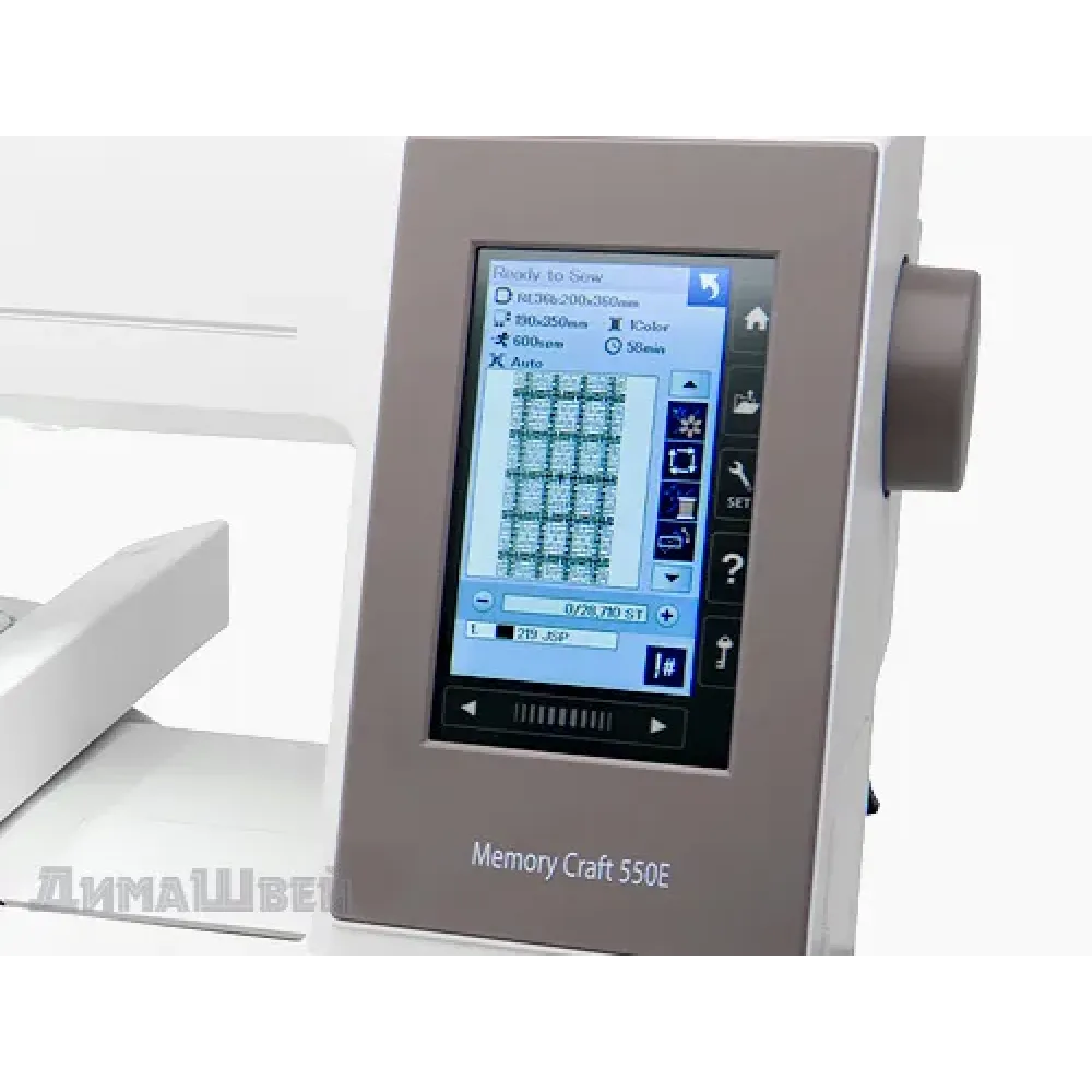Вышивальная машина Janome Memory Craft 550E