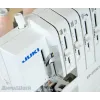 Оверлок JUKI B850N