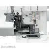 Оверлок JUKI B950N