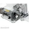 Оверлок JUKI B950N