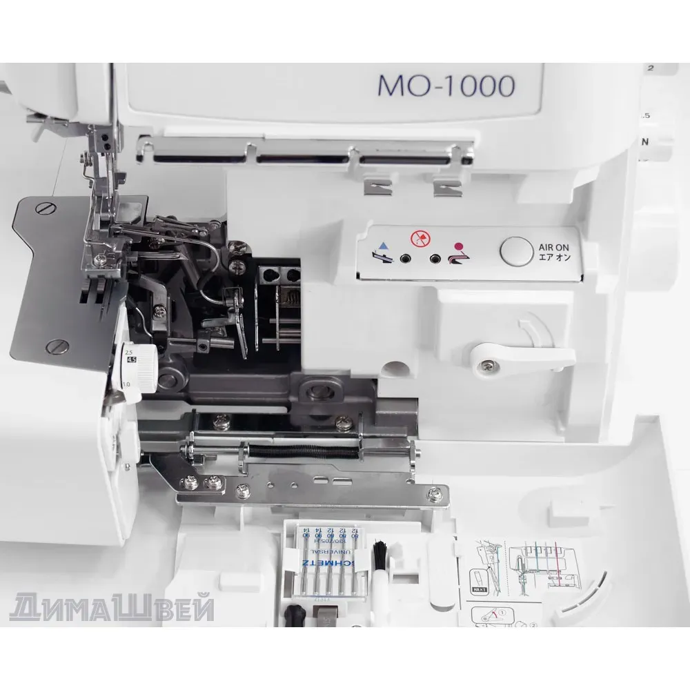 Оверлок JUKI MO-1000