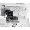 Оверлок JUKI MO-1000