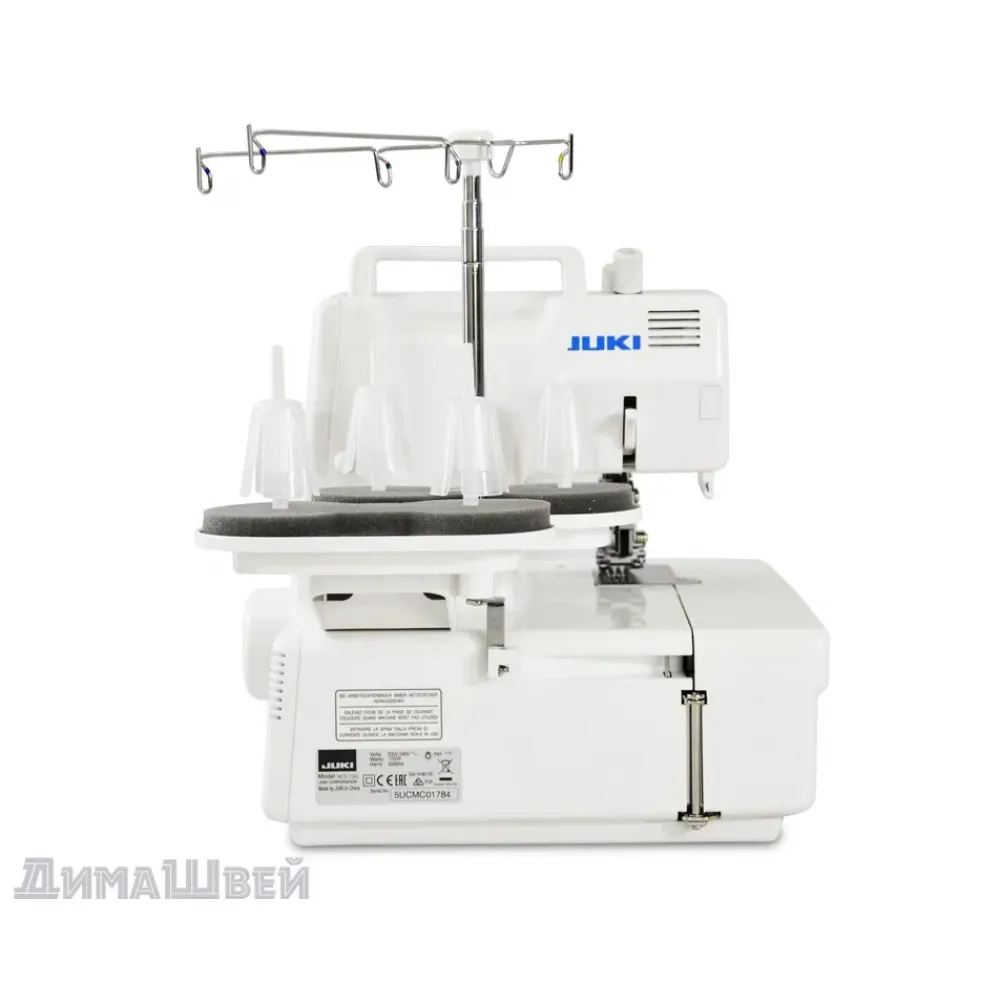 Распошивальная машина Juki MCS 1500N