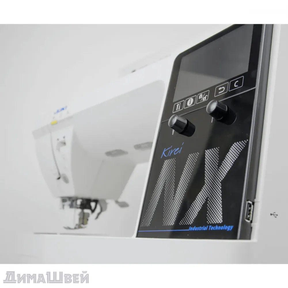 Швейная машинка JUKI HZL- NX7 Kirei