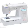 Швейная машина Juki Majestic M-200E