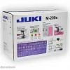 Швейная машина Juki Majestic M-200E