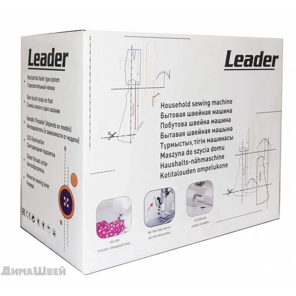 Швейная машина Leader Royal Stitch 23