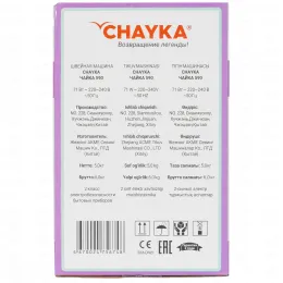 Швейная машина Chayka 590