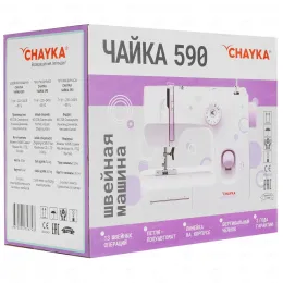 Швейная машина Chayka 590