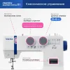Швейная машина CHAYKA MasterStitch 111