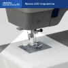 Швейная машина CHAYKA MasterStitch 111