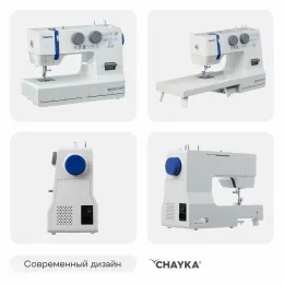 Швейная машина CHAYKA MasterStitch 111