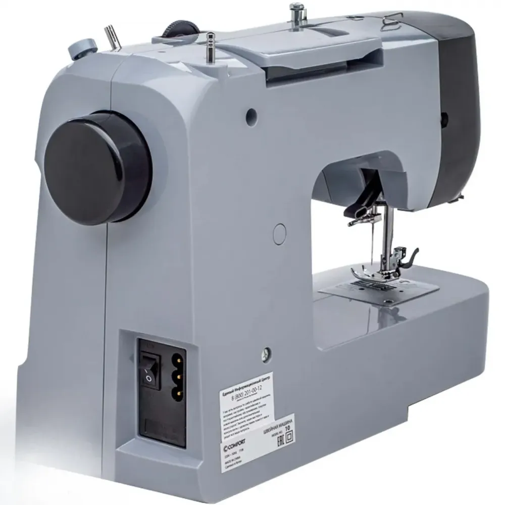 Швейная машина Comfort 10 Power Stitch