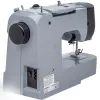 Швейная машина Comfort 10 Power Stitch