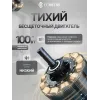 Швейная машина Comfort 2030T
