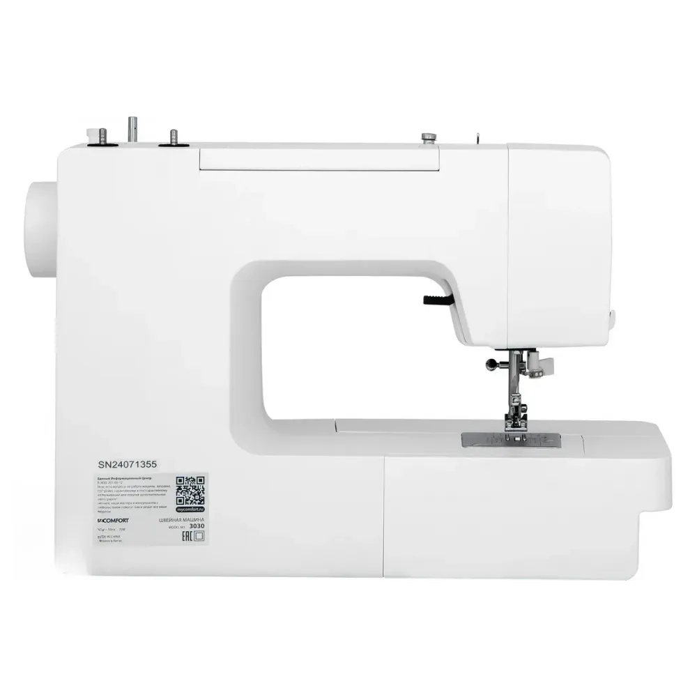 Швейная машина Comfort 3030