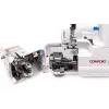 Оверлок Comfort 550