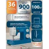 Швейная машина Comfort HD2077