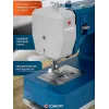 Швейная машина Comfort HD2077