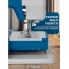Швейная машина Comfort HD2077