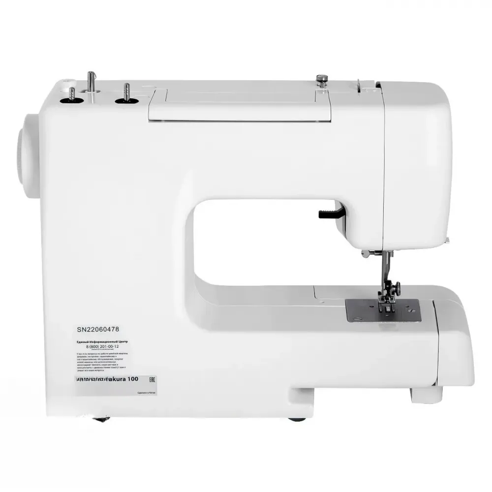 Швейная машина Comfort Sakura 100