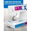 Швейная машинка Comfort Studio 15