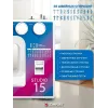 Швейная машинка Comfort Studio 15