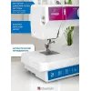 Швейная машинка Comfort Studio 15