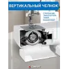 Швейная машинка Comfort Studio 15