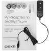 Швейная машина DEXP SM-3800J