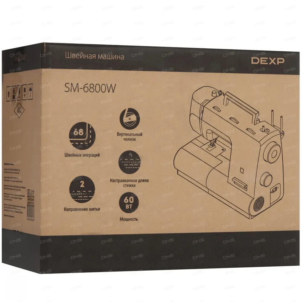 Швейная машина DEXP SM-6800W