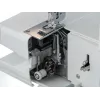 Распошивальная машина Elna eXtend easycover