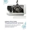 Швейная машинка Genio Style 1010