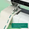 Швейно-вышивальная машина Husqvarna Designer Jade 35