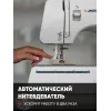 Швейная машина JAGUAR FS-4400