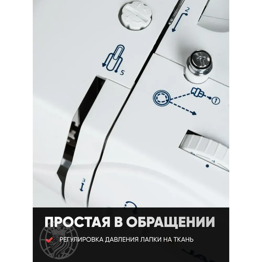 Швейная машина JAGUAR FS-4400
