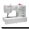 Швейная машина Janome 5812