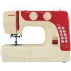Швейная машина Janome Color 57