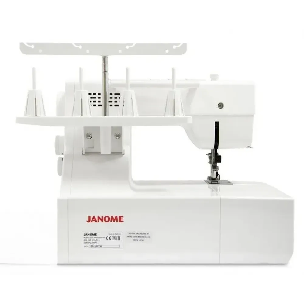 Распошивальная машина Janome Cover Pro 7000 CPS