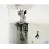Распошивальная машина Janome Cover Pro 7000 CPS
